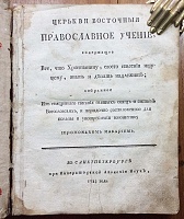 Нажмите на изображение для увеличения
Название: 78159056.jpg
Просмотров: 43
Размер:	189.7 Кб
ID:	1954996