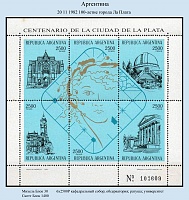 Argentina_1982.jpg