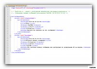Нажмите на изображение для увеличения
Название: PM_XML.jpg
Просмотров: 64
Размер:	87.6 Кб
ID:	668846