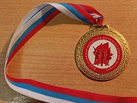 100 let pionerii. Medal.JPG