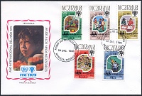 IYC-Nicaragua-1.jpg