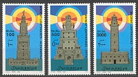 SOM LIGHTHOUSES 2002.jpg