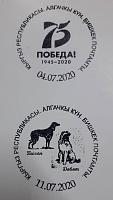 Нажмите на изображение для увеличения
Название: ab30b0d4-cbdc-4202-8a85-4675243687ad.jpg
Просмотров: 14
Размер:	75.5 Кб
ID:	2194486