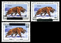 madagaskar_1998_smilodon_surcharged.jpg