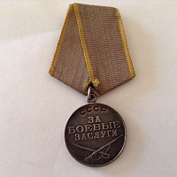 medal_za_boevye_zaslugi.jpg