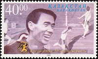 1999 282 Косанов.jpg