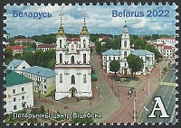 Belarus_2022_Vitebsk Region_1.jpg