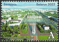 Belarus_2022_Vitebsk Region_3.jpg