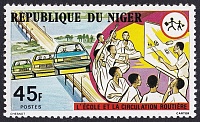 14_Niger-1979_Mi-678_изучение ПДД_600_.jpg