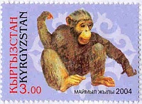 Нажмите на изображение для увеличения
Название: monkey.jpg
Просмотров: 3
Размер:	26.8 Кб
ID:	1702998