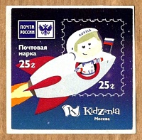 w_kidzania_moscow_25-z-kidzos.jpg