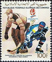 comores-hockey-canada-24.jpg