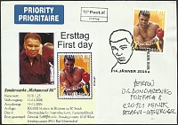 A_Австрия_2006_Muhammad Ali_FDC_2_av.jpg