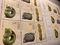 Нажмите на изображение для увеличения
Название: China 2017 Jade holographic stamp.jpg
Просмотров: 7
Размер:	175.8 Кб
ID:	2079107