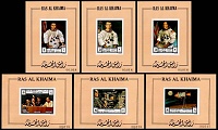 Ras al-Khaima_1972-14a.jpg