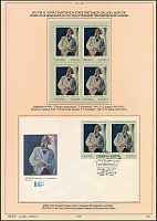 ussr-1973-9-k1.JPG
