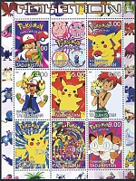 2001 Tadjikistan Pokemon.JPG