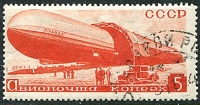 СССС-1934_auction_.jpg