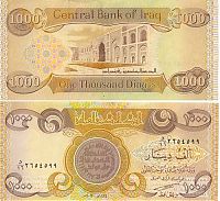 1000_dinars.jpg