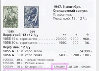 Снимок экрана 2023-03-02 в 14.02.39.jpg