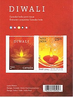 Нажмите на изображение для увеличения
Название: Canada 2017 Joint siamese issue.jpeg
Просмотров: 9
Размер:	81.1 Кб
ID:	2082229