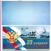 5р-ДЗО-2015.jpg