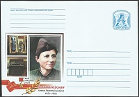 Belarus_PPC_2021_Stempkovskaya_1_av.jpg