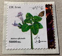 Нажмите на изображение для увеличения
Название: Iran 2018 Flowers holographic.jpg
Просмотров: 13
Размер:	184.1 Кб
ID:	2086740