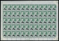 Нажмите на изображение для увеличения
Название: falkland-island-deps-1954-sgg26a-mint_0.jpg
Просмотров: 16
Размер:	217.2 Кб
ID:	2004872