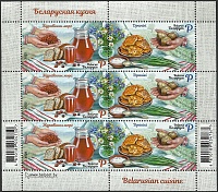 Belarus_2022_Belarusian Cuisine_MS_1.jpg