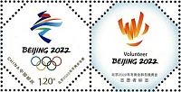 Нажмите на изображение для увеличения
Название: china-olympic-stamps.jpg
Просмотров: 5
Размер:	35.4 Кб
ID:	2158287