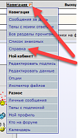 Нажмите на изображение для увеличения
Название: 2020-06-03_17-35-57.png
Просмотров: 11
Размер:	29.7 Кб
ID:	2188017