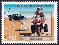 Niger-1997_Mi-1269A_Dakar_600.jpg