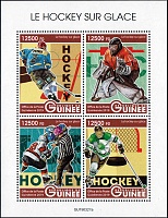 guinea-ms-hockey-19.jpg