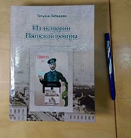 Нажмите на изображение для увеличения
Название: 1.jpg
Просмотров: 18
Размер:	70.0 Кб
ID:	1975485