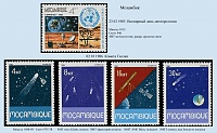 Mozambique_1985.jpg