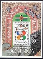 dominica-ussr-foot.jpg