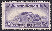 NZ-1939_Mi-250_Express Delivery_600.jpg