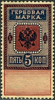 1886-5к.jpg