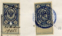 1900-60k.var.69.jpg
