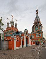 471px-Moscow_05-2012_Polyanka_StGregory_Church.jpg