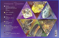 2009 Керченит вивианит.jpg