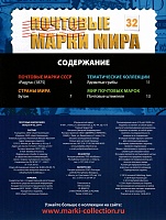 Нажмите на изображение для увеличения
Название: 2.jpg
Просмотров: 14
Размер:	176.7 Кб
ID:	1047997