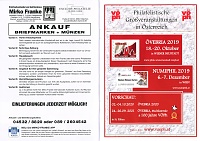 Нажмите на изображение для увеличения
Название: 2019-09-02-99.jpg
Просмотров: 4
Размер:	327.5 Кб
ID:	2130806