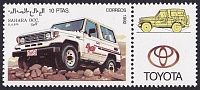 Sahara-1992_Nom-010_Toyota_600.jpg