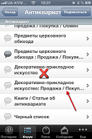 Нажмите на изображение для увеличения
Название: IMG_0698.PNG
Просмотров: 19
Размер:	157.8 Кб
ID:	565904