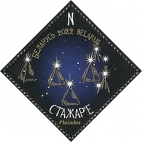 Belarus_2022_Starry Sky_2.jpg