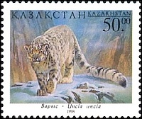 казахстан-231.JPG