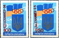 C_Украина_1994_Лиллехаммер_1-2.jpg