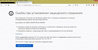 Нажмите на изображение для увеличения
Название: TSL.jpg
Просмотров: 20
Размер:	165.4 Кб
ID:	2174957